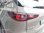 Mazda CX-5 2.0 Kanjo 2WD - 8