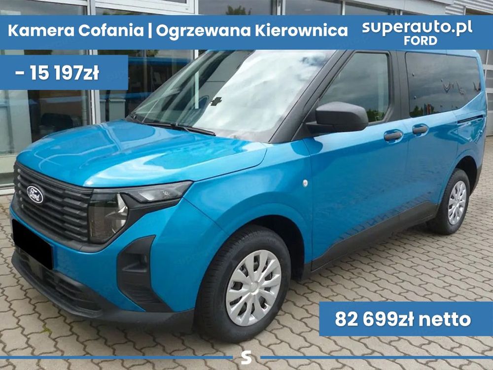 Ford Tourneo Courier 2025