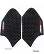 tank grip honda cb 650f 2014 - 2018 - 1