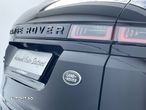 Land Rover Range Rover Evoque - 11