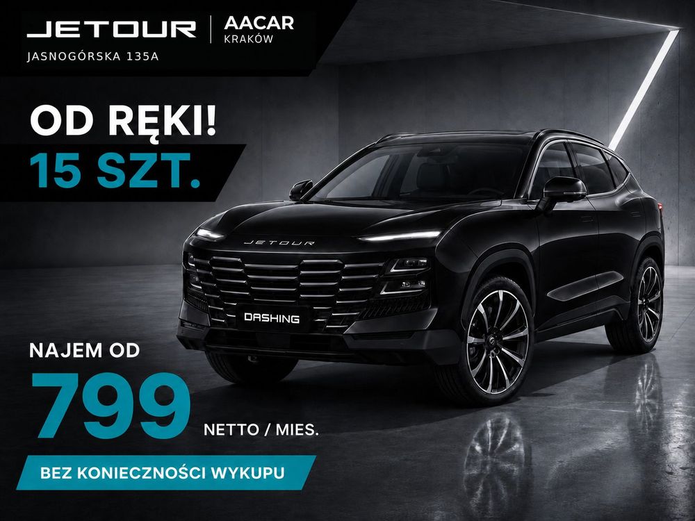 Jetour Dashing 2025
