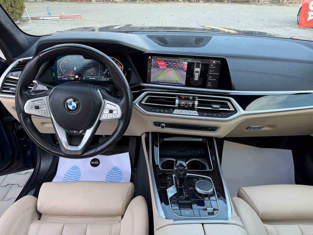 bmw x-7