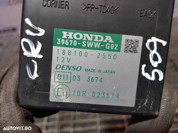 Modul Honda CR - V 2006 - 2010 (509) 1881002550 - 2