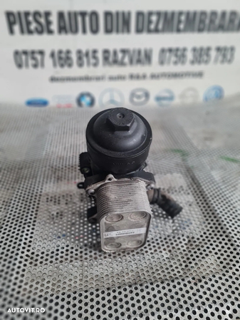 Racitor Ulei Termoflot Vw Seat Skoda Audi A5 A4 B8 Q5 Q3 A6 C7 2.0 Tdi Euro 5 Motor CJC Cutie Automata NYM An 2012-2013-2014-2015 Cod 03L117021C Dezmembrez Audi A5 Facelift 2.0 Tdi Automat Motor CJC Cutie Automata NYM Volan Stanga Xenon Piele An 2012-2013-2014-2015 - 8