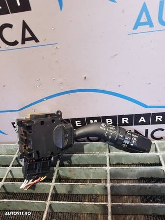 Maneta Stergatoare Mazda CX - 7 2006 - 2012 (553) - 1