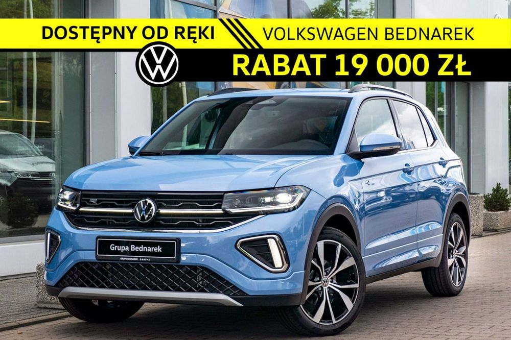 Volkswagen T-Cross 2026