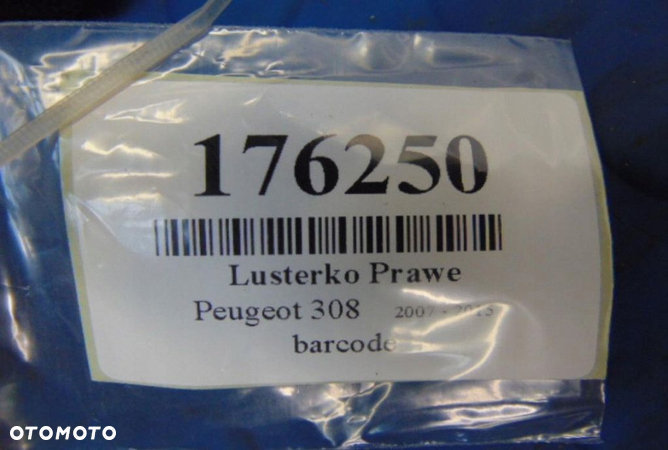 PEUGEOT 308 LUSTERKO PRAWE - 2