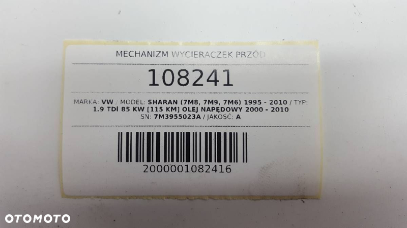 MECHANIZM SILNICZEK WYCIERACZEK PRZÓD 7M3955023A SHARAN I EUROPA ALHAMBRA - 10