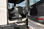 Scania G450 / Nowa plandeka / Winda / Ładowność 14650 kg / TOP 1! - 34