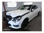 Aripa stanga fata Mercedes C-Class C204 2014 Coupe AMG Sport Edition 2.2 CDi - 1