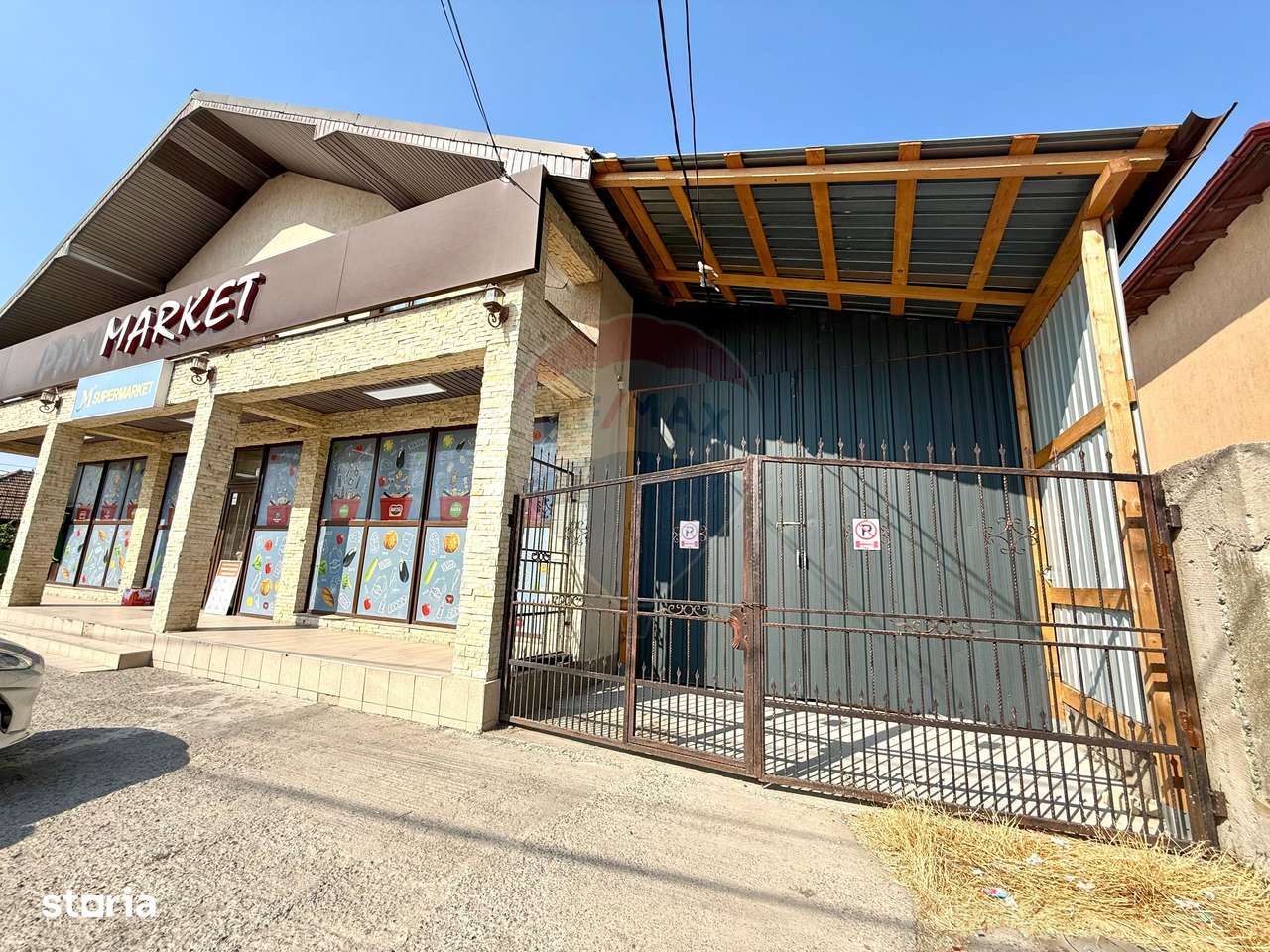 Spațiu comercial de vânzare in Cobadin - Imagine principală: 3/17