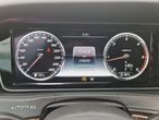 Mercedes-Benz S 350 (BlueTEC) d 4Matic 7G-TRONIC - 16