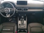 Mazda CX-5 e-SKYACTIV G194 AT AWD MHEV Takumi - 10