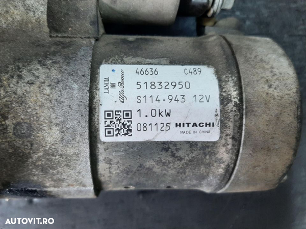 electromotor 1.1 b 1.2 b 1.4 b  fiat panda 2  fiat doblo punto panda punto stilo  51832950 - 3