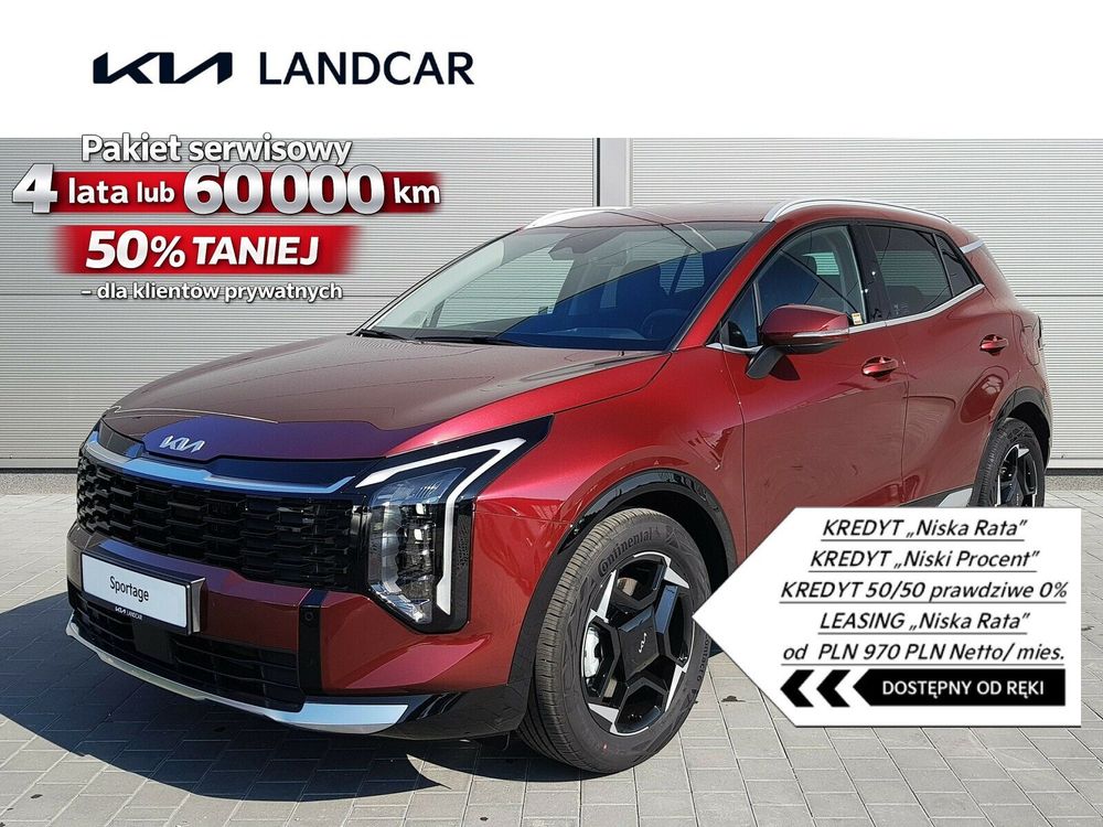 Kia Sportage V (2021-) 1.6 T-GDI Business Line 2WD DCT 2026