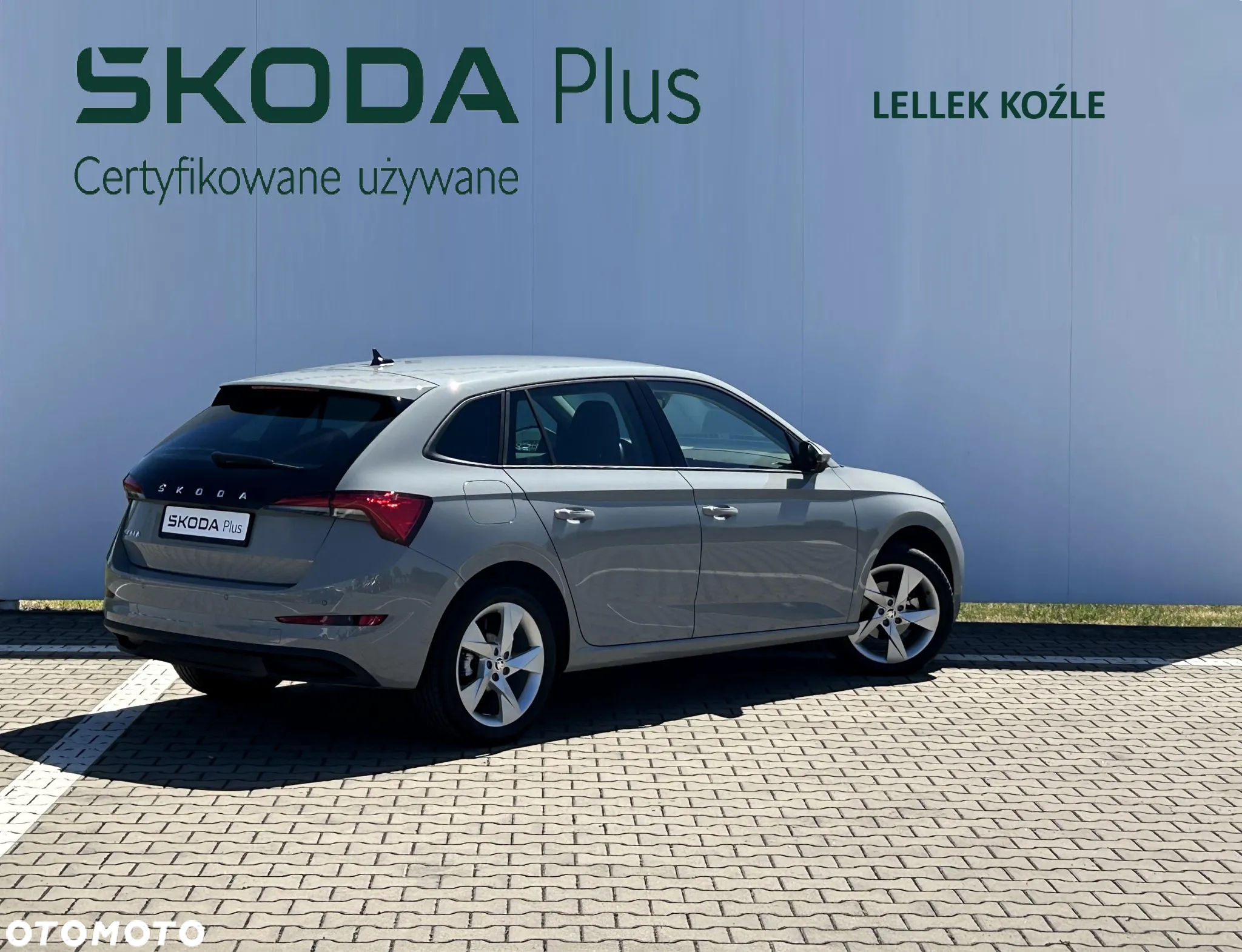 Skoda Scala - 3