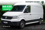 Volkswagen Crafter - 1