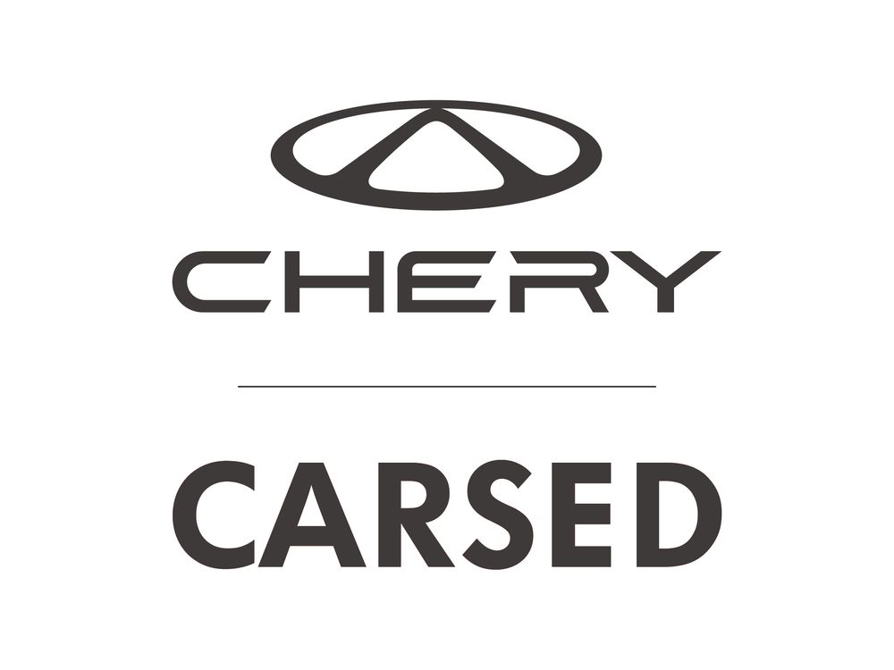 CHERY Siedlce