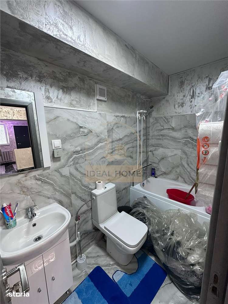 Camera Camin zona Frumoasa - Imagine principală: 5/7