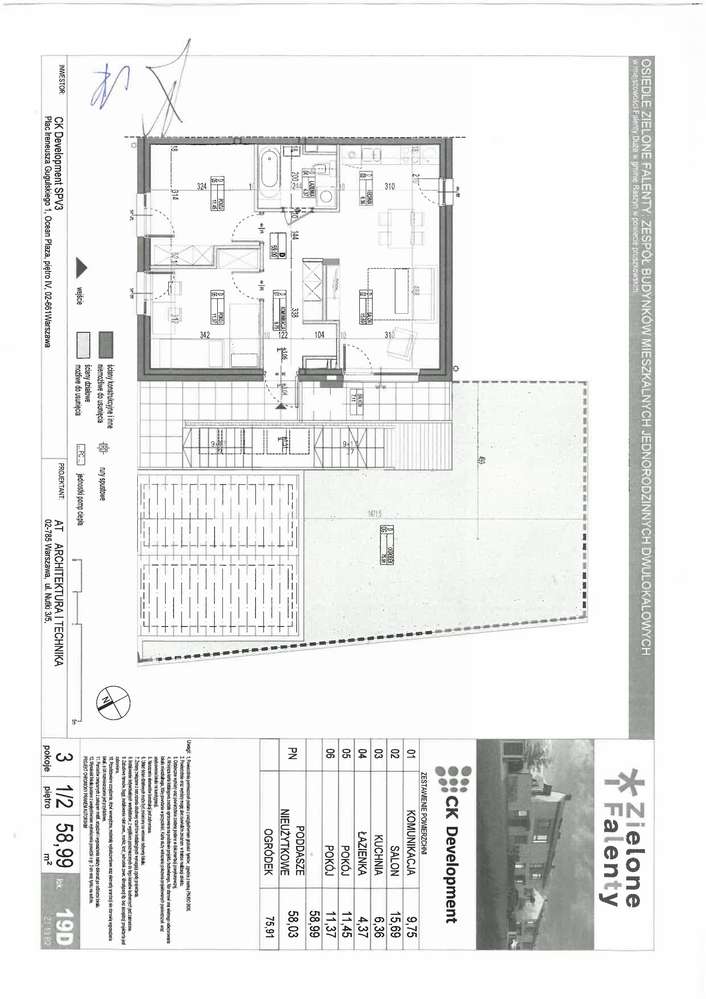 Gotowe / Bezczynszowe/ Duży 76m2 ogródek-7