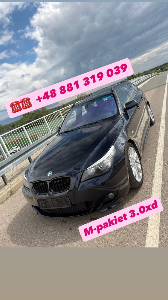 BMW 5 Series E60/E61 (2003-2010) 530xd 2008