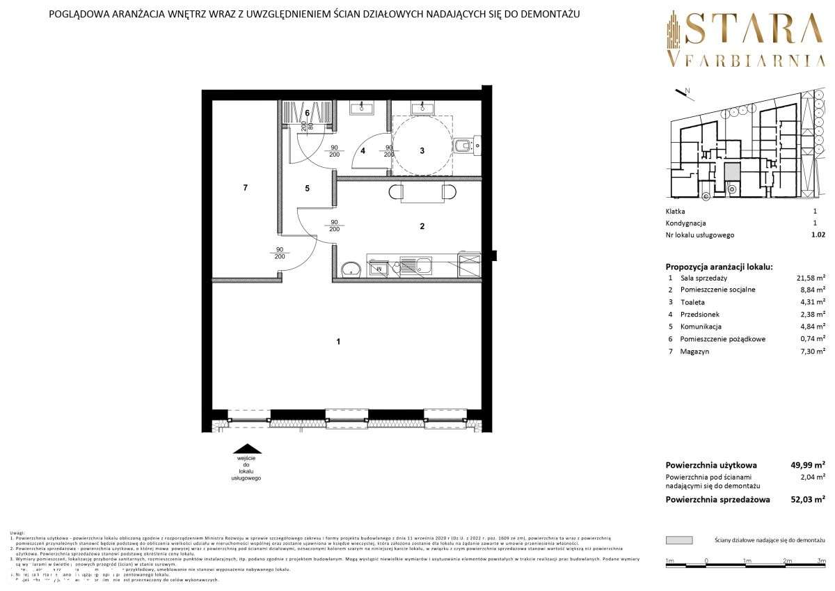 Lokal od dewelopera pod usługi medyczne, Centrum - Pełny obrazek: 2/6