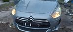 Citroen DS5 lampa led kompletna UK - 4