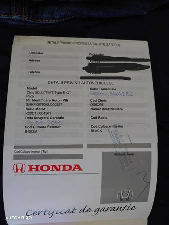 Honda Civic Type R 2.0 VTEC Turbo GT - 14