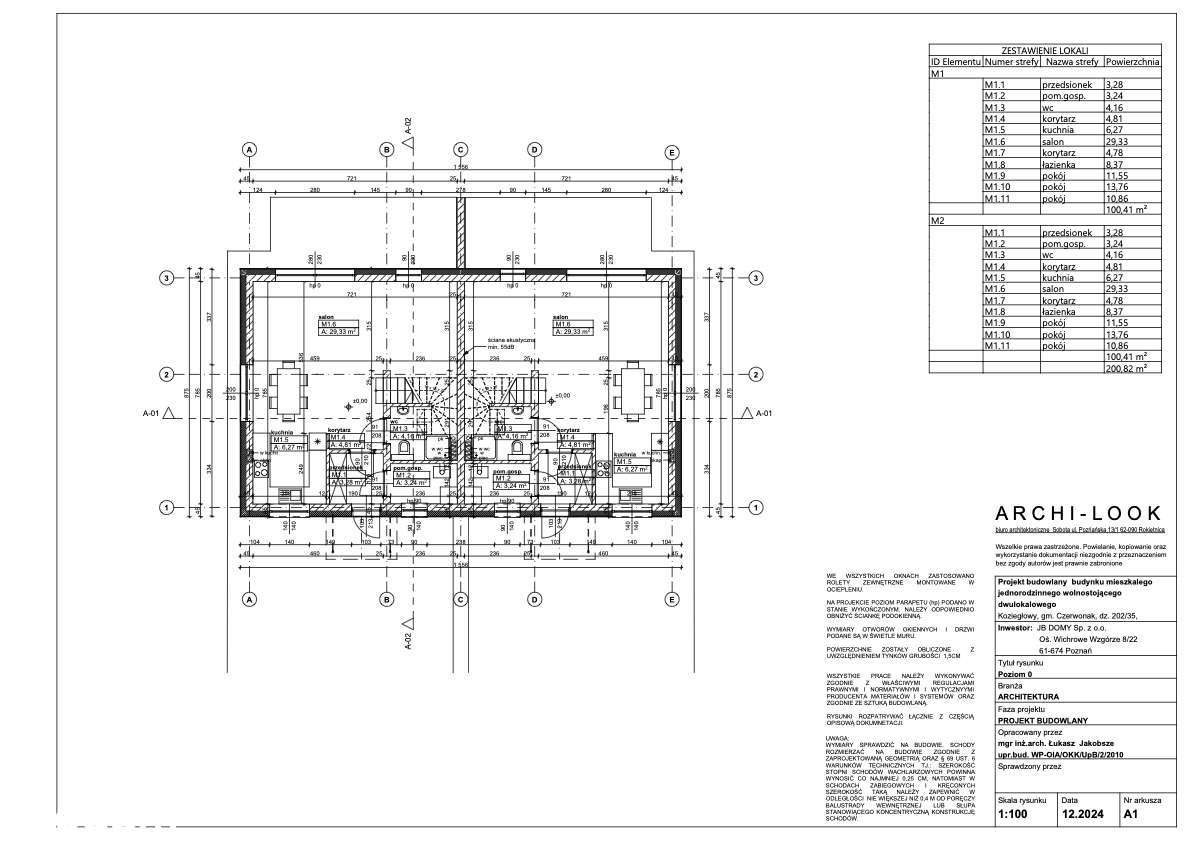 REZERWACJA. Dom jednorodzinny dwulokalowy, Koziegłowy-8