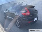 Volvo XC 40 - 6