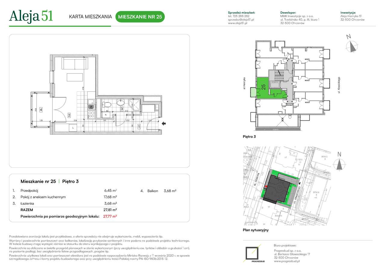 Aleja 51 | mieszkanie 1-pok. | nr 25 - Pełny obrazek: 2/5