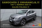 Nissan Qashqai 1.2 DIG-T Tekna EU6 - 2