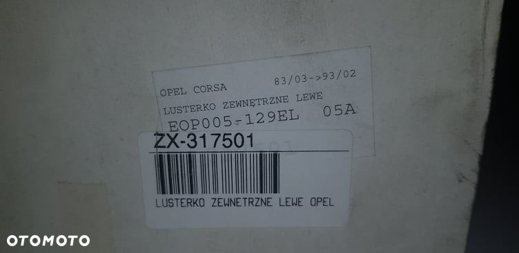 LUSTERKO LEWE PRAWE OPEL CORSA A S83 - 4