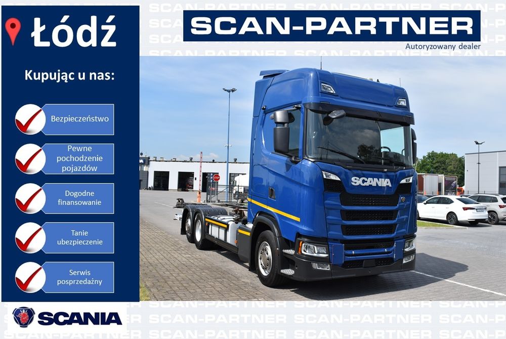 Scania S-series 2020