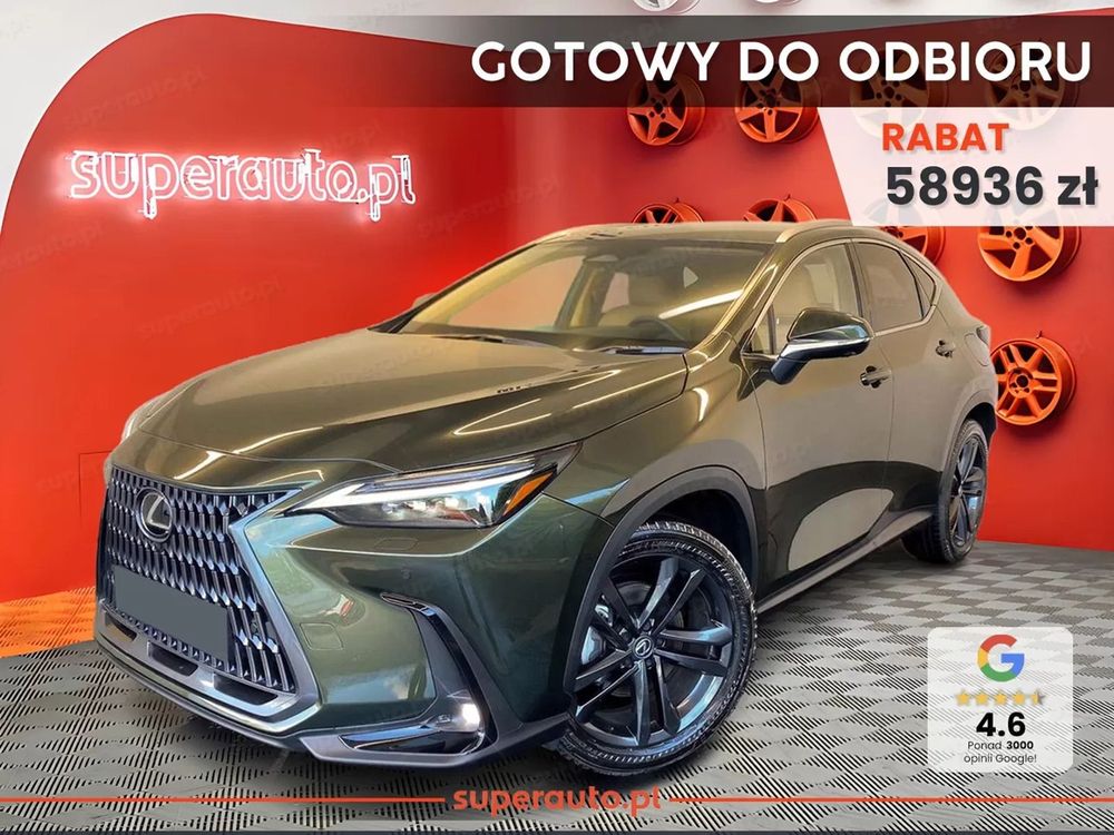 Lexus NX II (2021-) 2026