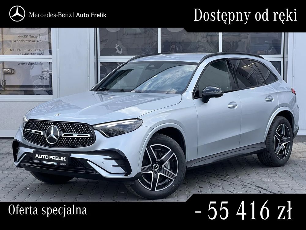 Mercedes-Benz GLC II 220 d 4Matic 9G-TRONIC AMG Line Advanced 2026