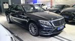 Mercedes-Benz Klasa S 350 (BlueTEC) d 4-Matic 7G-TRONIC - 1