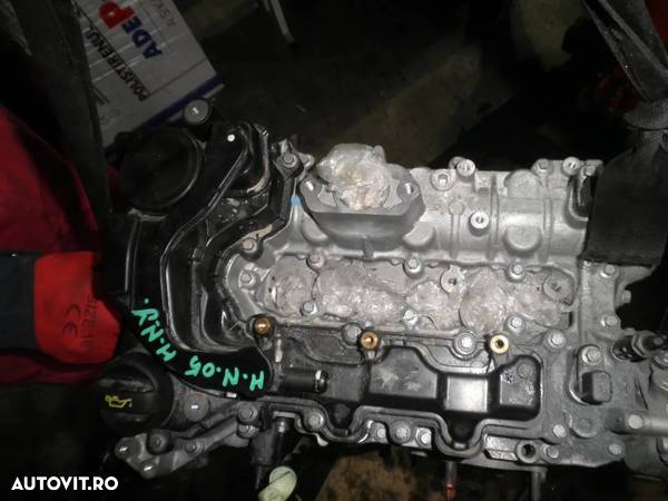 Motor Opel Crossland X 1.2 B HN05 HM05 2020 - 3