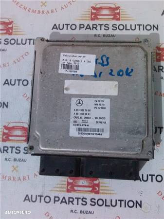 calculator motor mercedes benz b class w246 2013 - 1