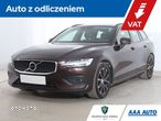 Volvo V60 - 1