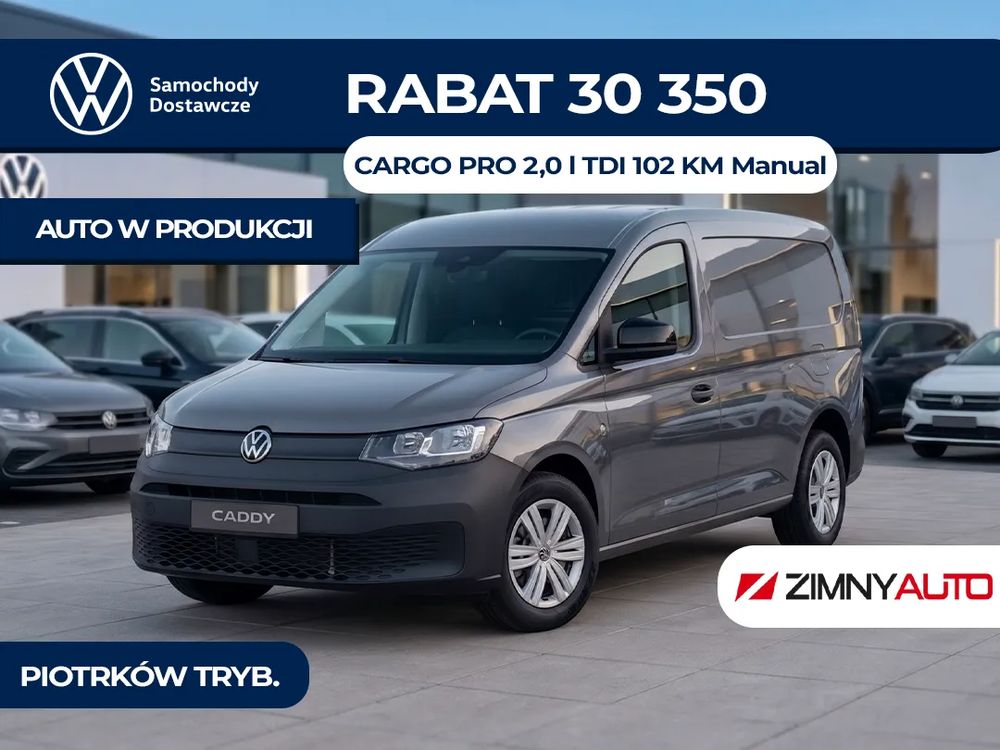 Volkswagen Caddy 2026
