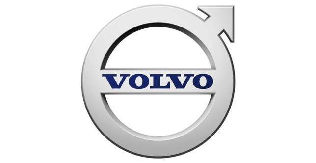 Volvo Maszyny Budowlane Polska Sp. z o.o. logo