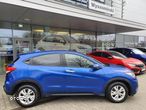 Honda HR-V 1.5 Elegance (ADAS/Honda Connect+) - 5