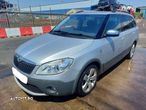 Usa dreapta spate Skoda Fabia 2 2011 Scout BREAK 1.6 TDI CAYC - 3