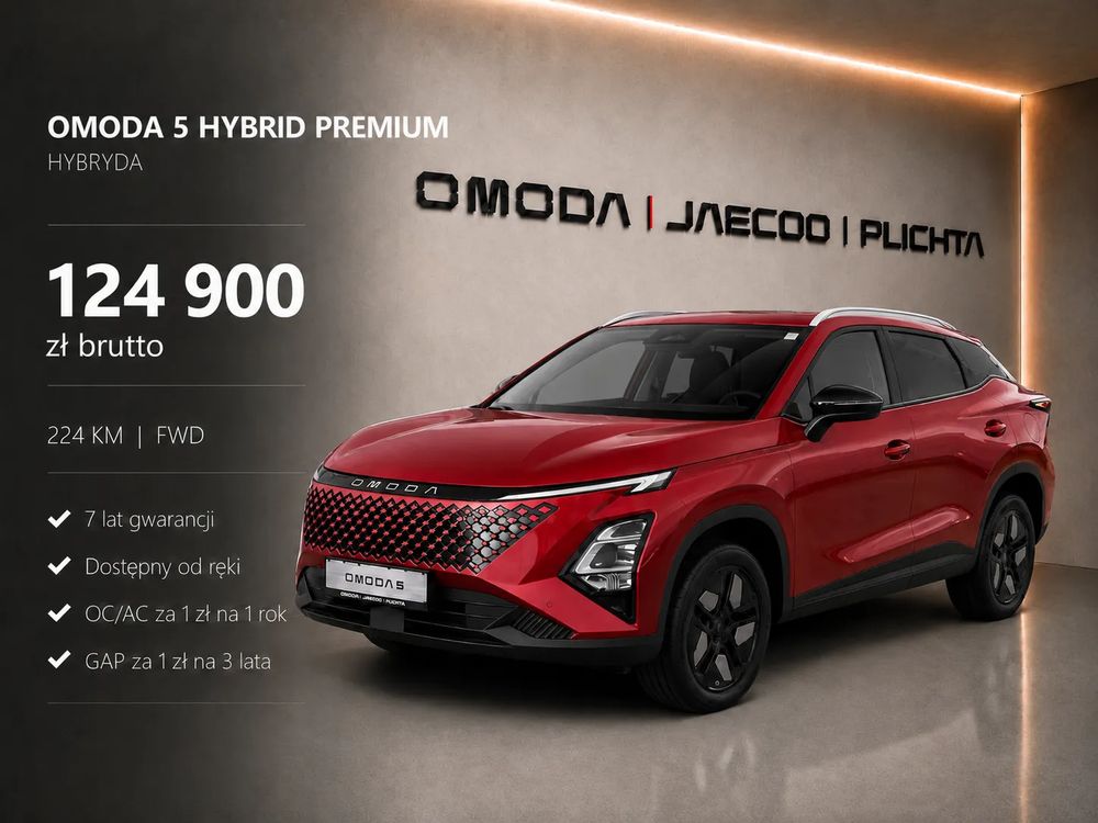 Omoda 5 1.5 T-GDI Hybrid Premium DHT 2025