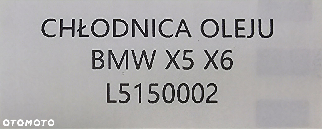 ORYGINALNA CHŁODNICA OLEJU BMW E70 / E71 / E72 - L5150002 - 6