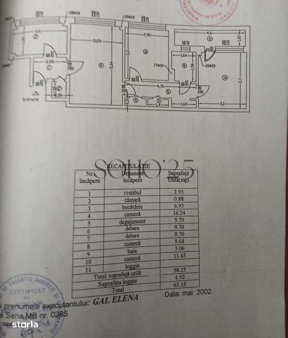 Apartament 3 camere | Metrou Iancului | 60 mp | Etaj 7 | Luminos-5