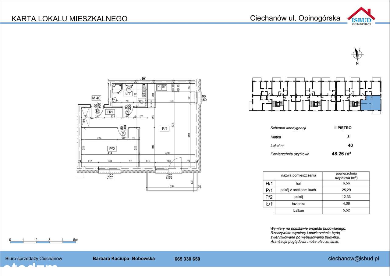 Osiedle Premium X​I​I | mieszkanie 2-pok. | 40 - Pełny obrazek: 2/8