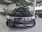 Mercedes-Benz EQB 300 4MATIC - 2