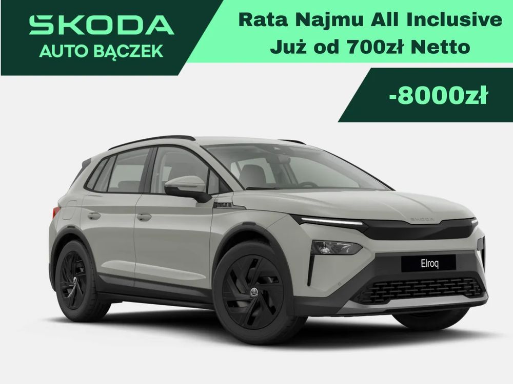 Elroq Skoda 50.55kwh